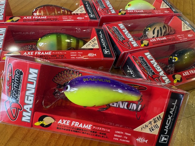 2025/9/4 本日の入荷！ | ハニースポット ブログ