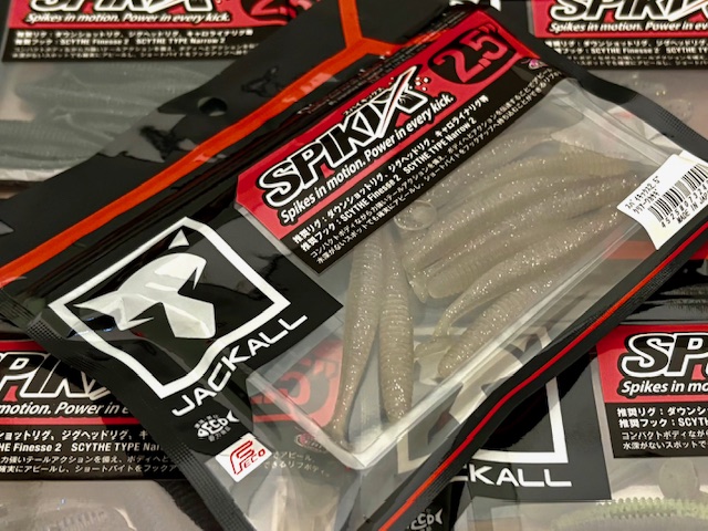 値下げ！Bumped Skinny Cats 超低テンション弦 値下げ！Bumped Skinny Cats 超低テンション弦 値下げ！Bumped