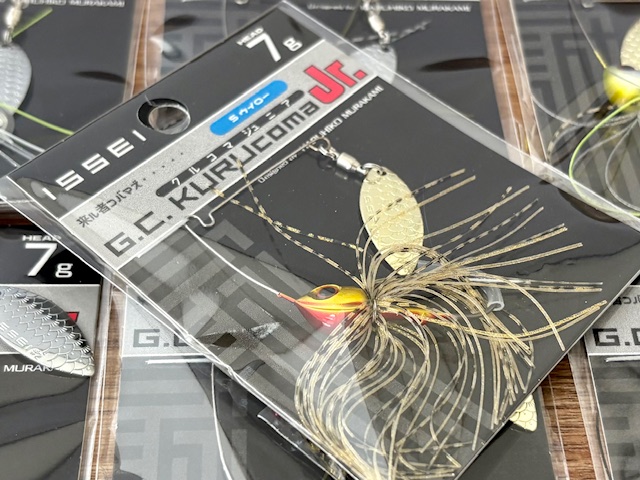 2025新色　ヤマトクローラー　オニヤンマ　スキルフル 2025新色 ヤマトクローラー オニヤンマ スキルフル 2025新色
