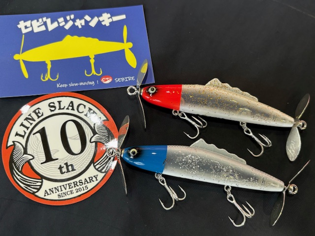 1/10本日の入荷！ | ハニースポット ブログ