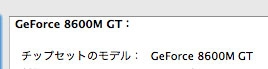 Geforce8600M