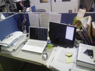 Desk20081003