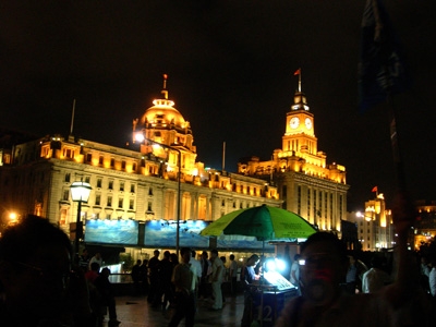 Thebund2