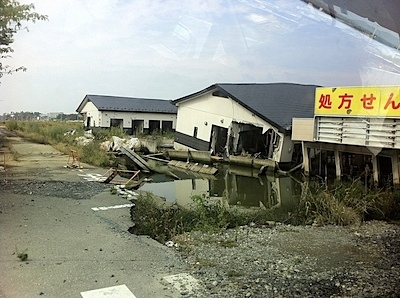 ishinomaki.jpg