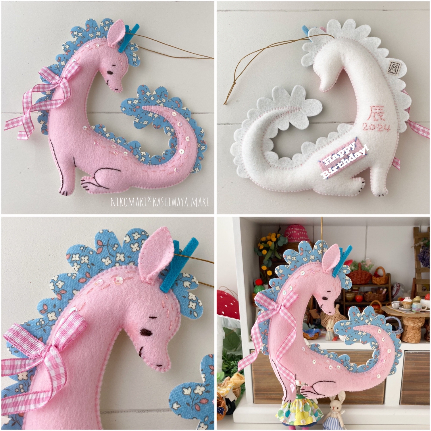 オーダー ピンクのドラゴンマスコット / a felt dragon ornament