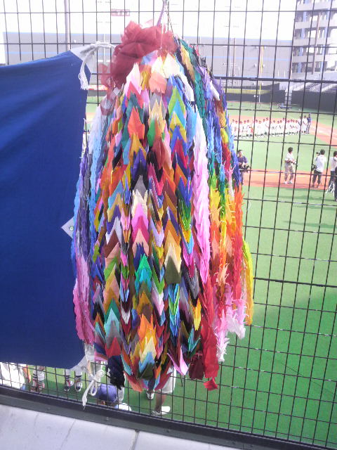 千羽鶴 (ばらばら）