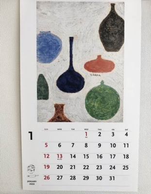 新品 大人気商品  花森安治カレンダー、ことしはポストカードタイプも 版画