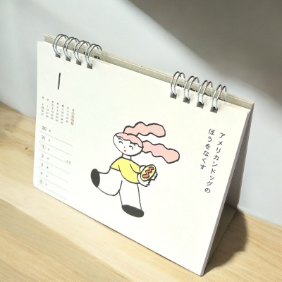 いちごが好きな仔鼠 アーティストベア 海外作家様 ハンドメイド