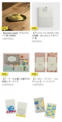 【3連休限定値下げ】¥8700→¥8000 お急ぎ下さい✴︎✴︎ ※注意書き必読※ クリックポスト」限定/送料無料キャンペーンスタートします（～7