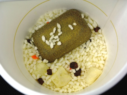 カレーみそきんメシ！濃厚味噌カレー カップメシ 日清 セブンイレブン