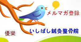 082_free-vector-twitter-bird-s[1].jpg