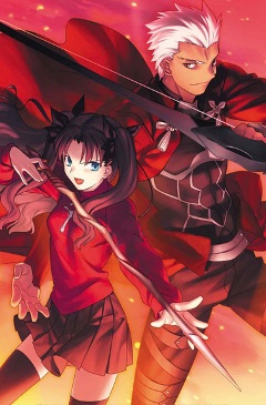 Fate/stay night の画像 | 携帯用アニメ天国 Fate/stay night の画像 | 携帯用アニメ天国