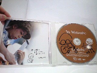 yu_watanabe_cd1