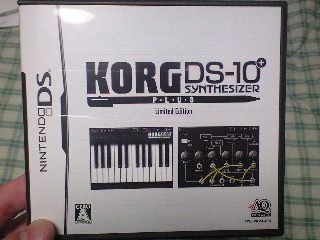 korg_ds10p_2