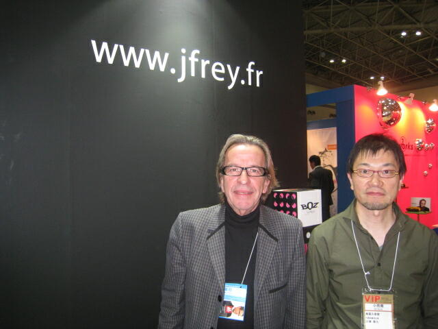 09ioft_mr.jfr.jpg