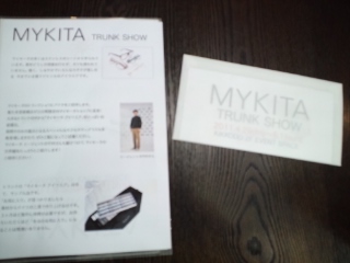 MYKITA_DM_2