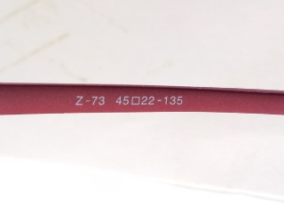 z-73 Mat Red 3.jpg