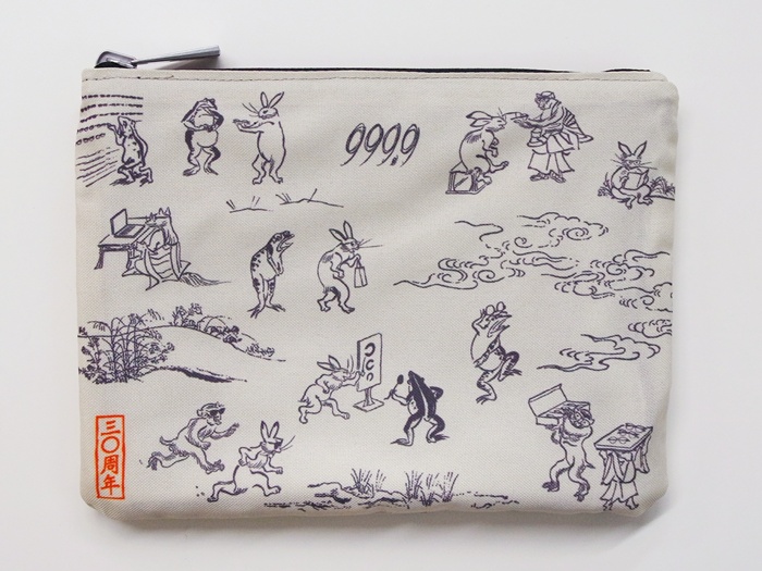 999.9 30周年記念オリジナルポーチプレゼント！（※数量限定・2026.02