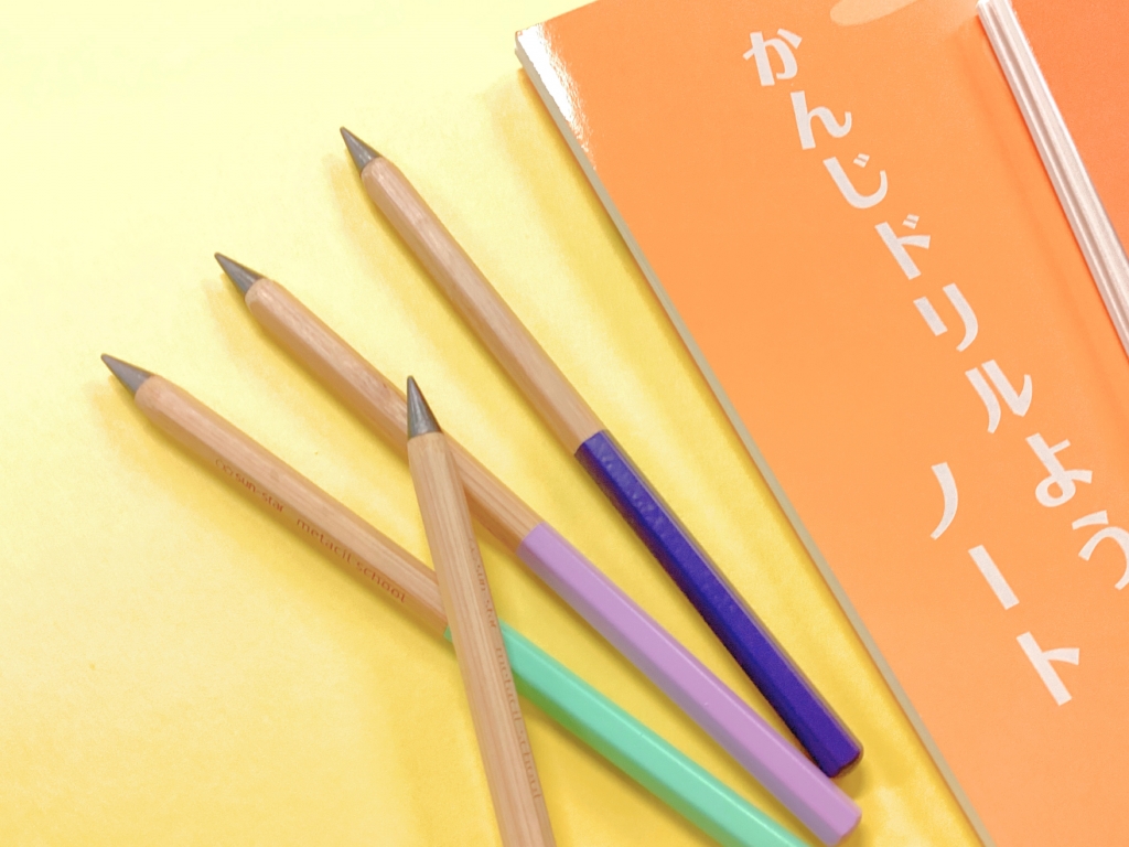漢字ノート18冊分を削らずに書ける！？新感覚のアイデア鉛筆「メタシル 