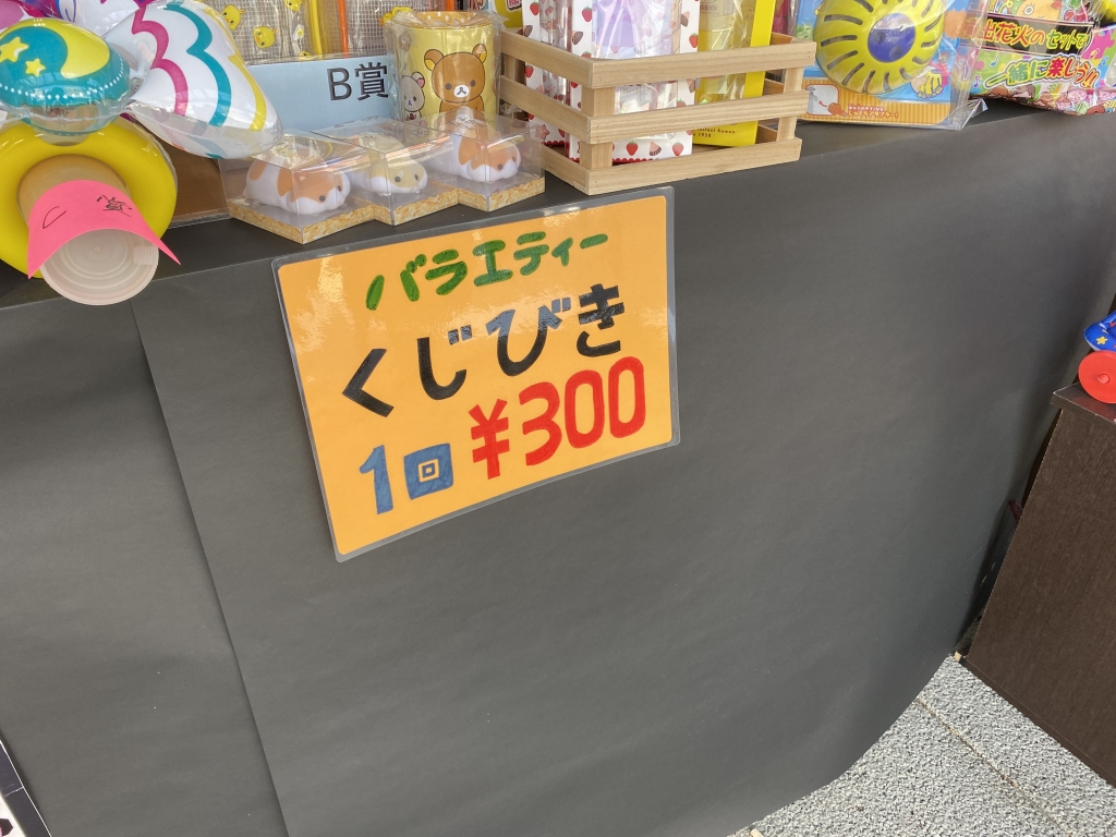 アップルOA機器 【公式通販】