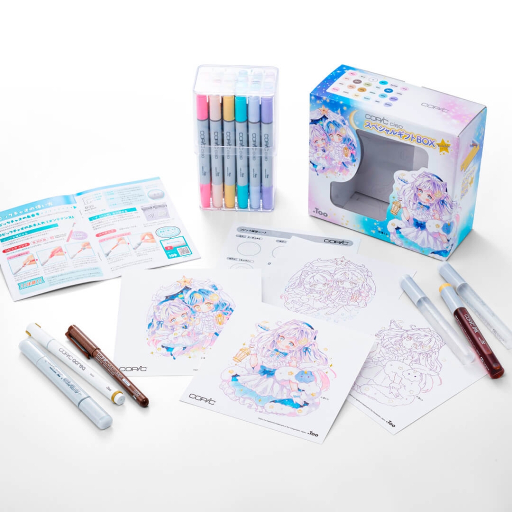 手書きのイラストやマンガの作成に必須のcopicマーカー☆【限定品