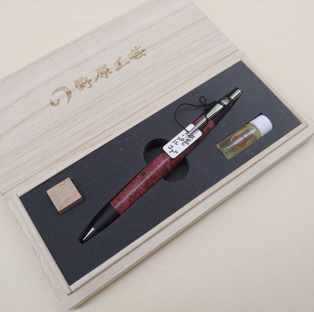 商品一覧】野原工芸筆記具の2026初売り商品について