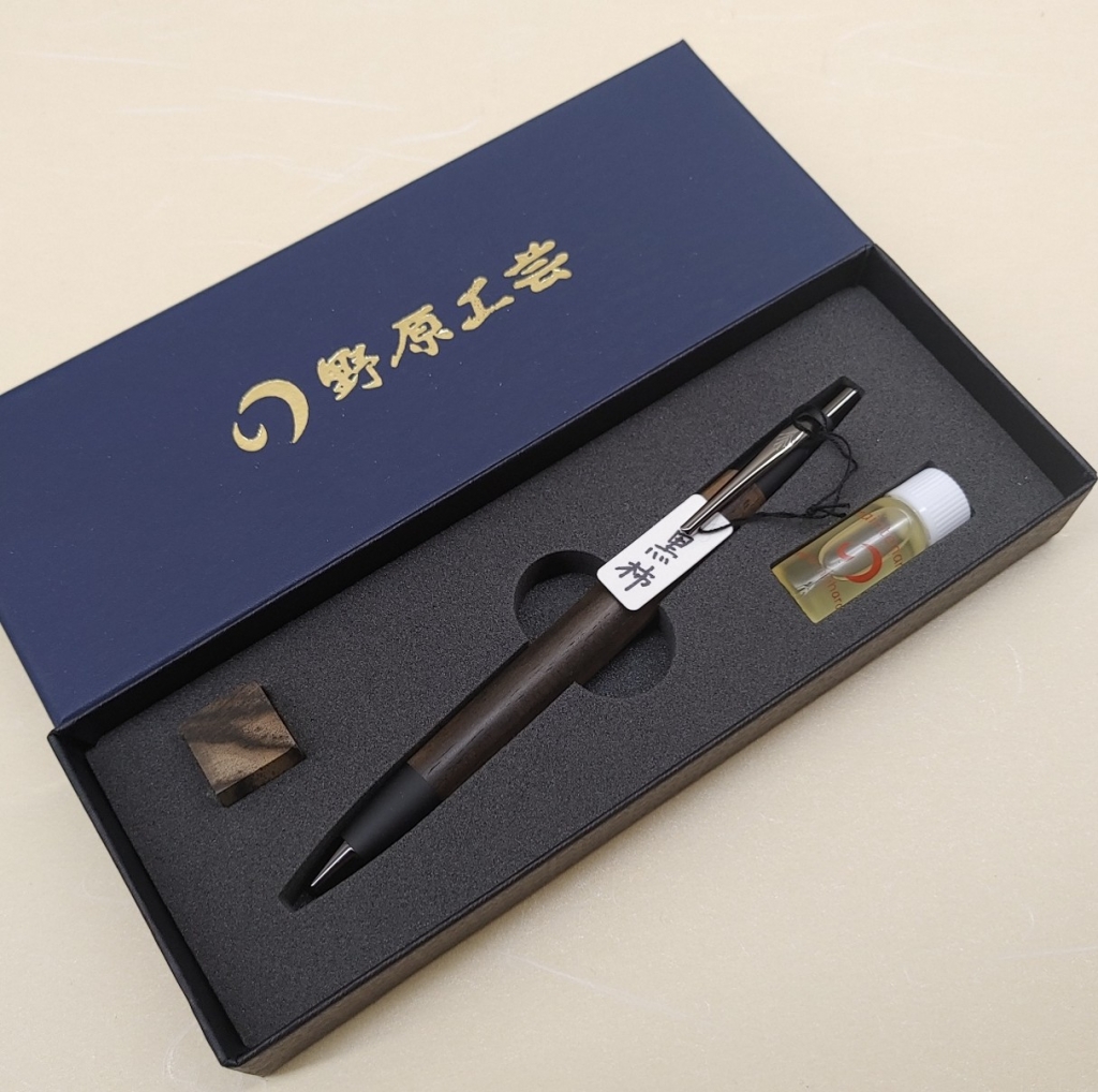 商品一覧】野原工芸筆記具の2026初売り商品について