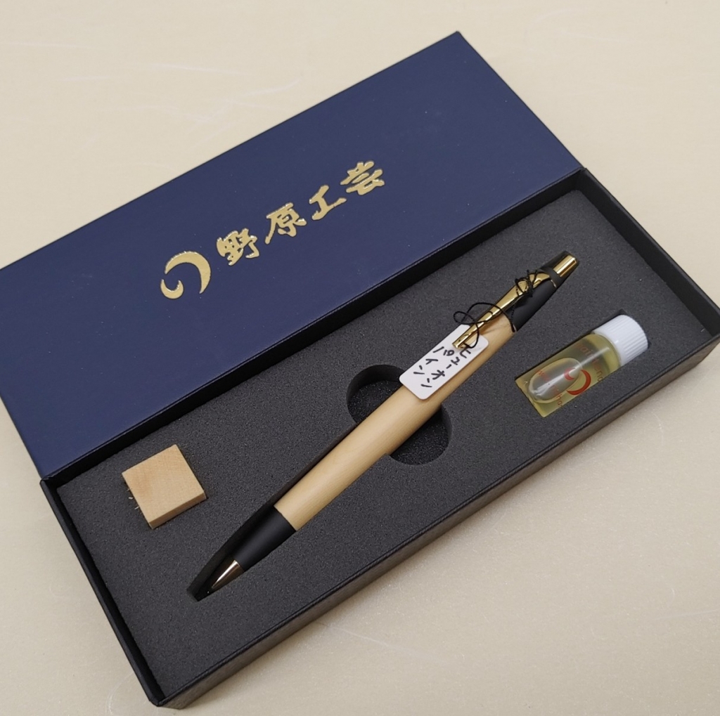 専用販売　にいー様　野原工芸 野原工芸 ボールペン 最 安 価格