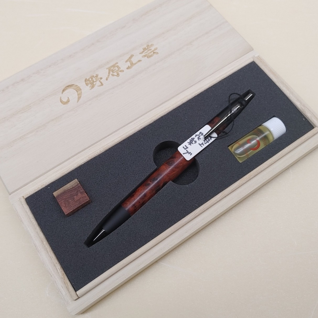 年末のごあいさつ＆初売2026のお知らせ(野原工芸販売詳細含む