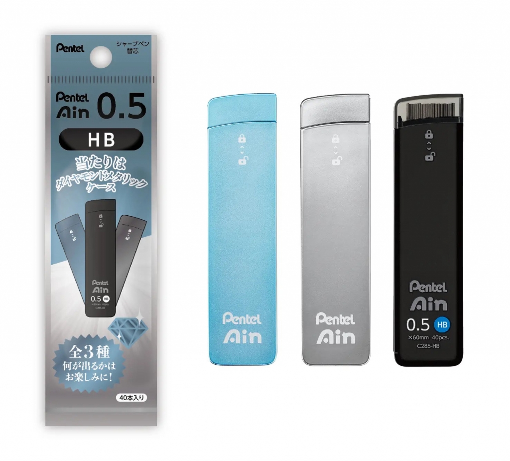 入荷☆販売開始】＜限定品＞Pentelスマッシュ×Ain限定シークレット