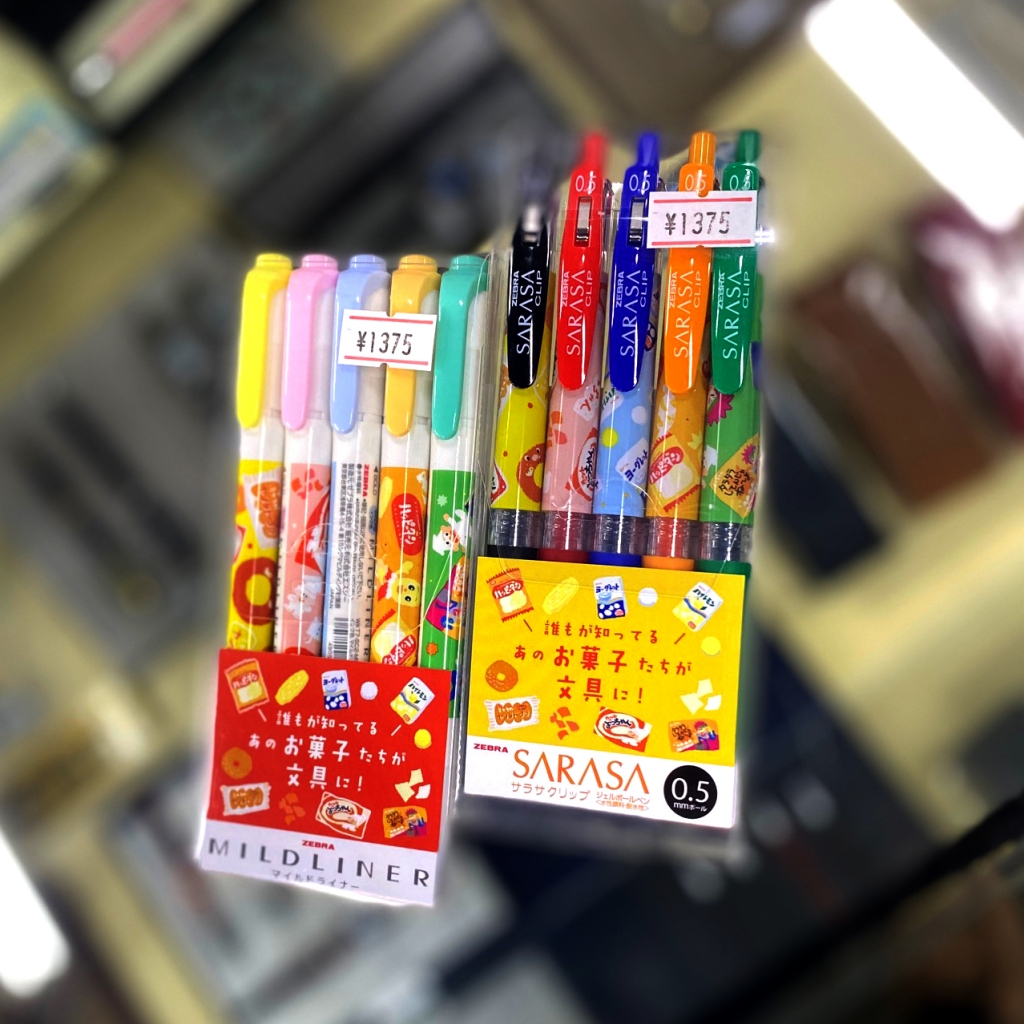 誰もが知っている！あのお菓子が文具に☆ by ゼブラ