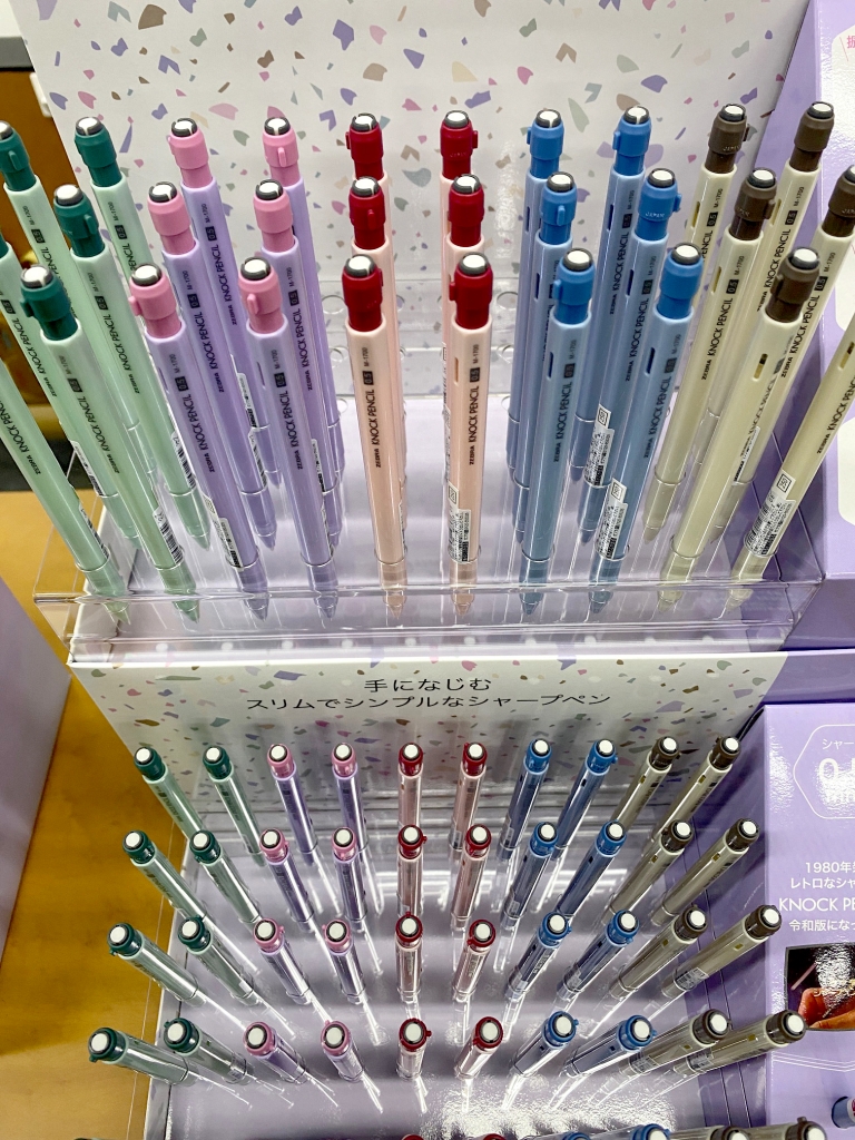 出す・書く・消すが片手でスマートに完結するシャープペン☆ゼブラ