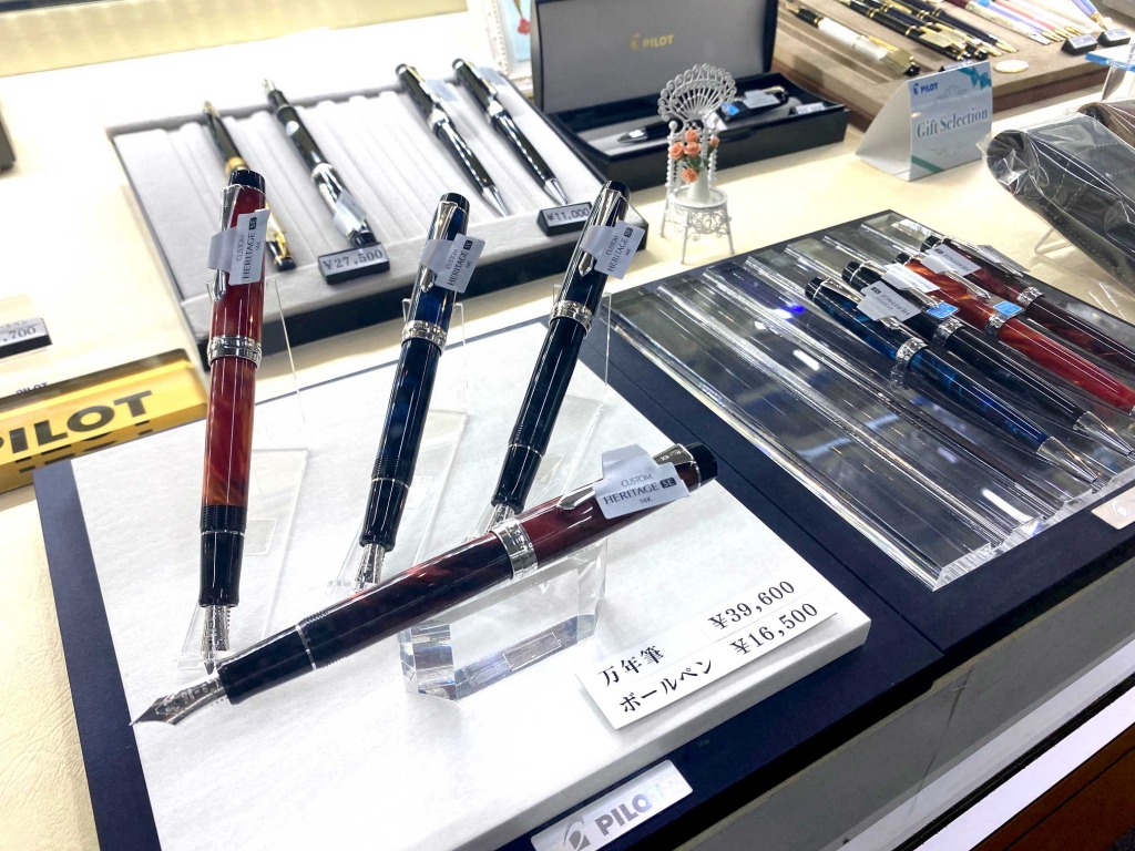 値上がり前セール☆】パイロットの高級筆記用具をお買求めいただける