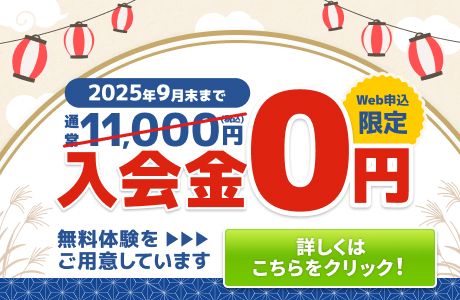 ハローパソ教室のテキスト ハロー！パソコン教室 テキスト Windows10対応 - メルカリ