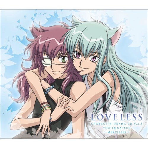 LOVELESS 4 | HMV&BOOKS online - BCBA-2158
