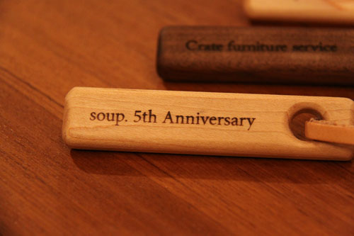 soup. 5th Anniversary