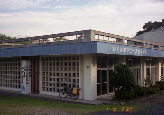 2002.7.27-1.jpg