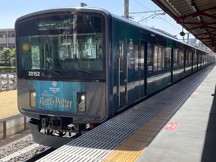 豊島園駅