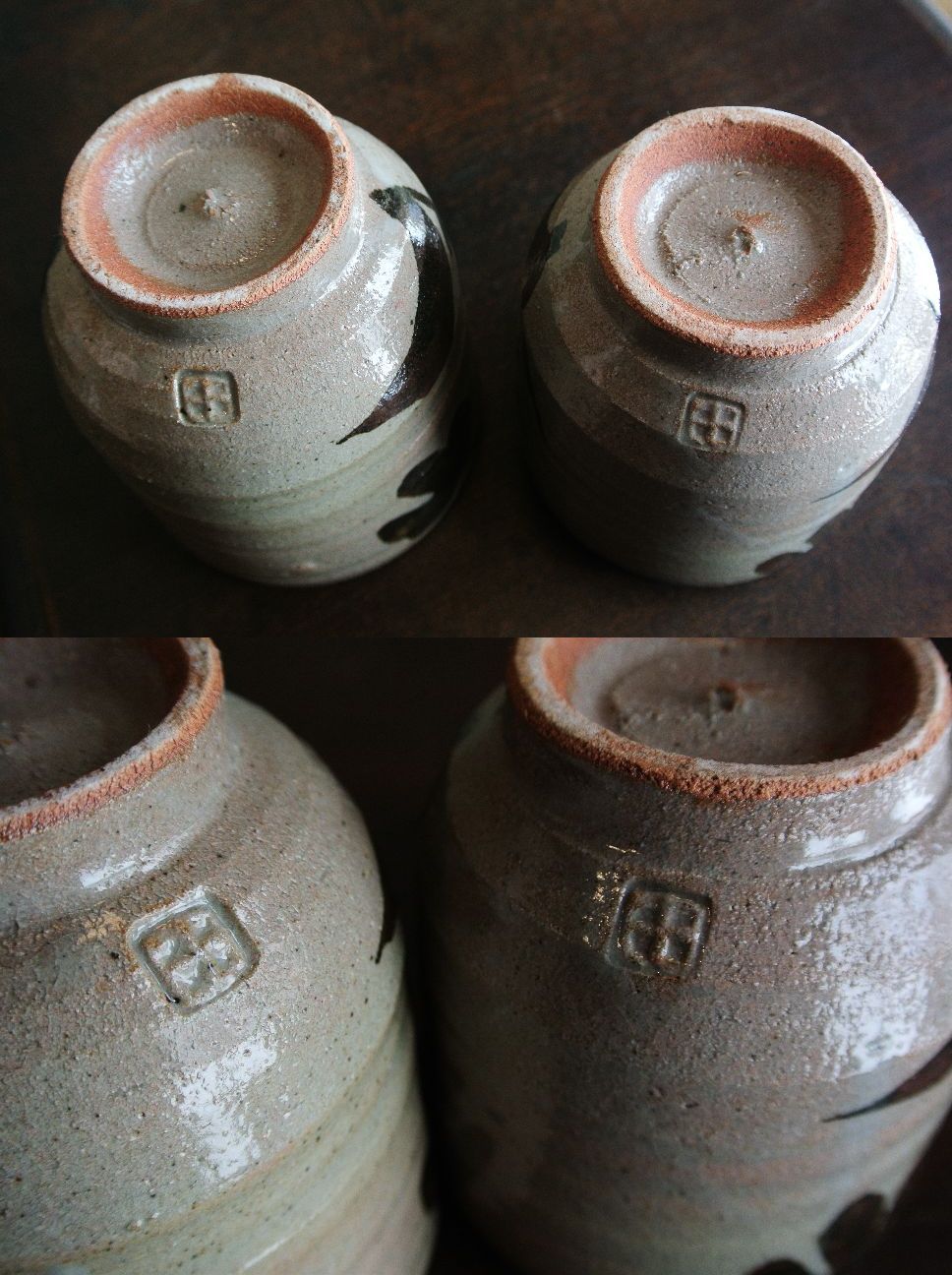 人间国宝 田村耕一 鉄絵ゆのみ 共箱 本物保证 検】汤呑酒器絵唐津