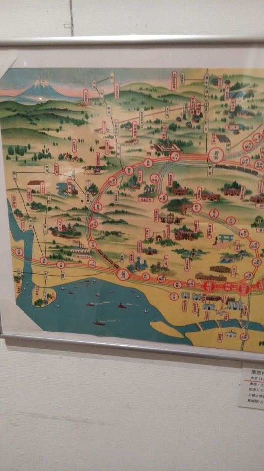 ふるさと文化館で観た「1924年の鉄道路線図」 | 井川先生、井川