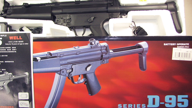 Well R5 Mp5 エアガン・レビュー WELL D-95 (h&K MP5)電動ガン | エアガン情報ーブログ「エアガン」