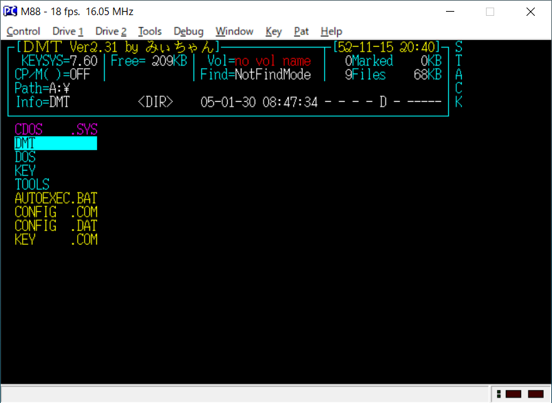 【PC-8801ソフト】フェニックス2772【磁気テープ】 PC-8801ソフト】フェニックス2772【磁気テープ】 その他