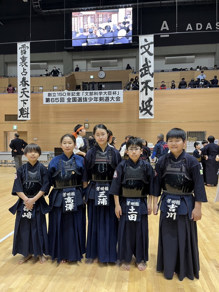 日本の制服150年 