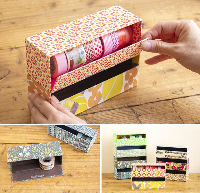 タフティング収納缶