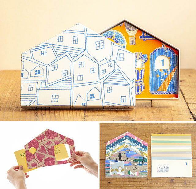 【中古】 リメイク向き　無印良品　ウォールライト　2個セット　60Ｗ 全品対象クーポン配布中 壁紙 シール リメイクシート 木目 はがせる