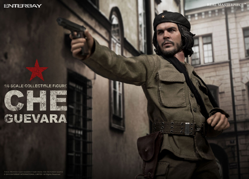 エンターベイ新作、1/6チェ・ゲバラ！ | 豆blog / 豆ブログ：豆