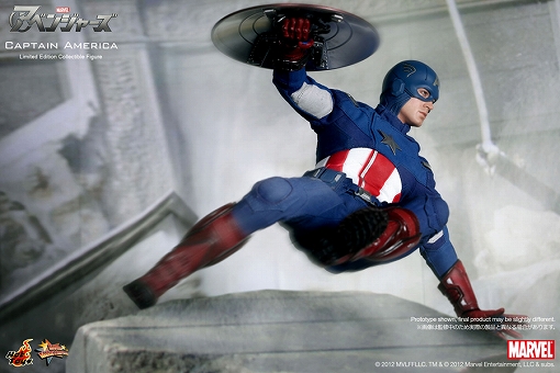ホットトイズ/ アベンジャーズ: キャプテン・アメリカ | 豆blog / 豆