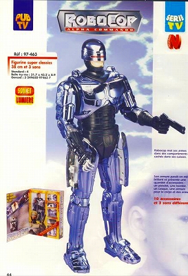 ネカ ロボコップ 7インチ アクションフィギュア シリーズ 入荷