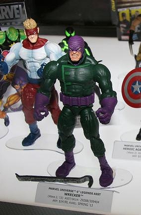 2012年07月16日の記事 | 豆blog / 豆ブログ：豆魚雷のフィギュアレビュー