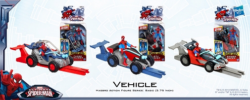 注目アニメ『アルティメット・スパイダーマン』アイテム、ぞくぞくと